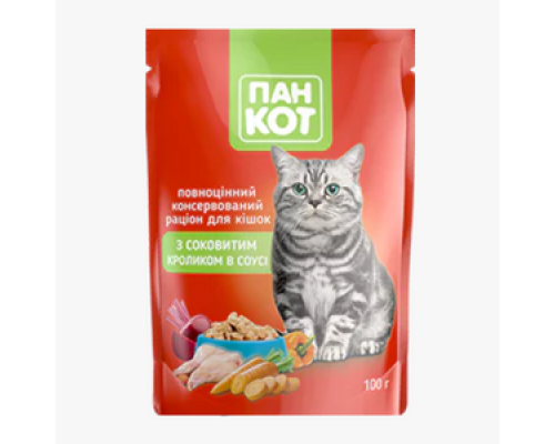 Влажный корм для кошек Wise Cat с сочным кроликом в соусе 100г (24шт/кор)