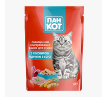 Влажный корм для кошек Wise Cat с сочной индейкой в ​​соусе 100г (24шт/кор)