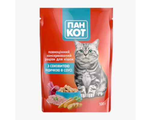 Влажный корм для кошек Wise Cat с сочной индейкой в ​​соусе 100г (24шт/кор)