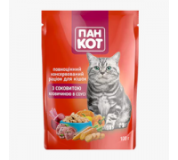 Влажный корм для кошек Wise Cat с сочной говядиной в соусе 100г (24шт/кор)