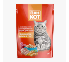 Влажный корм для кошек Wise Cat с сочной курицей в соусе 100г (24шт/кор)