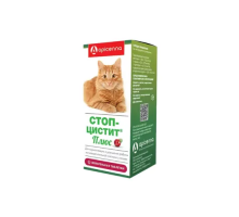 Стоп Цистита Плюс, 30 таблеток