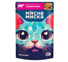 Влажный корм для кошек Мясная Миска кусочки в соусе с говядиной (100 г)