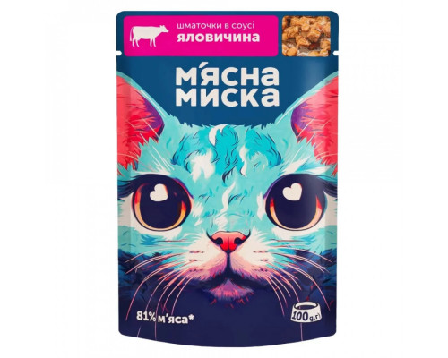 Влажный корм для кошек Мясная Миска кусочки в соусе с говядиной (100 г)