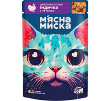Влажный корм для кошек Мясная Миска кусочки в соусе с индейкой и печенью (100 г)