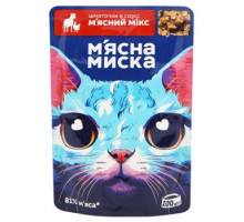 Влажный корм для кошек Мясная Миска кусочки в соусе - мясной микс (100 г)