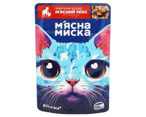 Влажный корм для кошек Мясная Миска кусочки в соусе - мясной микс (100 г)