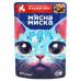 Влажный корм для кошек Мясная Миска кусочки в соусе - мясной микс (100 г)