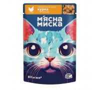 Влажный корм для кошек Мясная Миска кусочки в соусе с курицей и печенью (100 г)