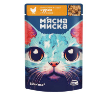 Влажный корм для кошек Мясная Миска кусочки в соусе с курицей и печенью (100 г)
