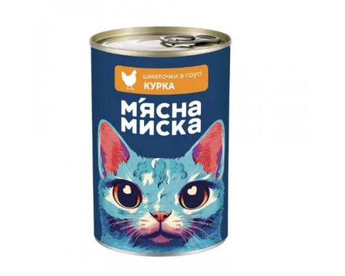 Кусочки в соусе Мясная миска для взрослых кошек с курицей 415 г