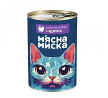 Кусочки в соусе Мясная миска для взрослых кошек с индейкой 415 г