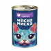 Кусочки в соусе Мясная миска для взрослых кошек с индейкой 415 г