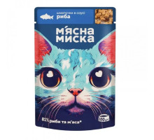 Влажный корм для кошек Мясная Миска кусочки в соусе с рыбой (100 г)