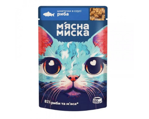 Влажный корм для кошек Мясная Миска кусочки в соусе с рыбой (100 г)