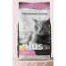 Catfun Plus Baby Powder ( 10L )