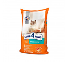 Club 4 Paws Сухой корм для взрослых стерилизованных кошек Развес (KG)