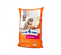 Club 4 Paws Сухой корм для взрослых кошек с телятиной Развес (KG)