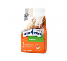 Club 4 Paws Сухой корм для котят с курицей Развес (KG)