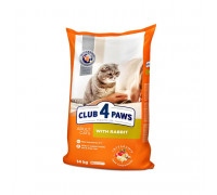 Club 4 Paws Сухой корм для взрослых кошек с кроликом Развесной (KG)