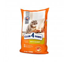 Club 4 Paws Сухой корм для взрослых кошек с кроликом Развесной (KG)