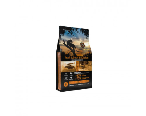 Ambrosia Grain Free Sterilized Cat Fresh Salmon & Chicken 5 kg