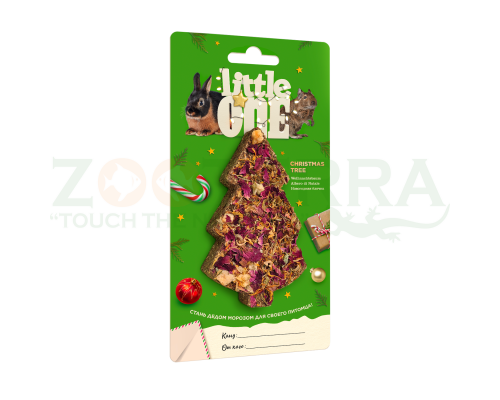 Little One Christmas tree 65 g