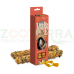 Little One Sticks для морских свинок, кроликов и шиншилл с фруктами 2x60 g