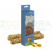 Little One Sticks для морских свинок, кроликов и шиншилл с овощами 2x60 g