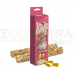 Little One Sticks для грызунов с рисом и орехами 2x55 g