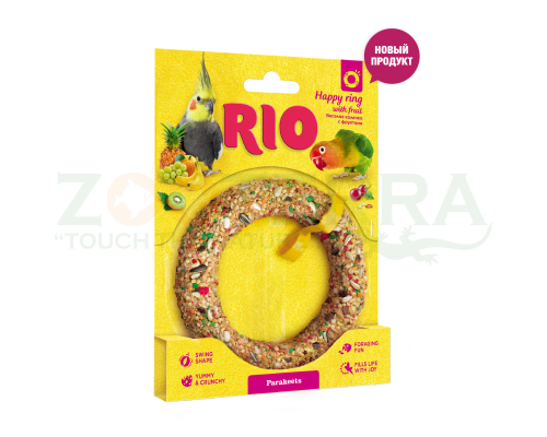 RIO Happy Ring for parakets 85 g