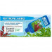 Prodac Nutron Carbo 100 ml