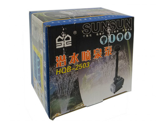 Насос фонтанный Sunsun HQB2503 с насадками, (20024)
