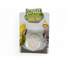 Мелок для  попугаев, JUNGLE, 20g, (33027)