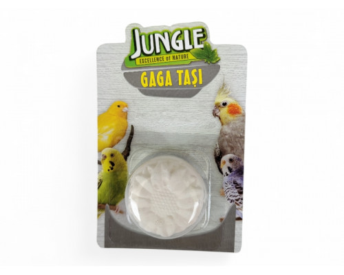 Мелок для  попугаев, JUNGLE, 20g, (33027)