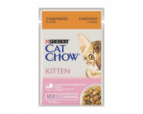 Корм для котят Purina Cat Chow Kitten с индейкой и цуккини 85 г.