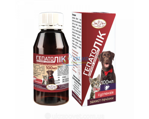 ГепатоЛИК