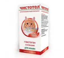 Чистотел Глистогон суспензия для кошек