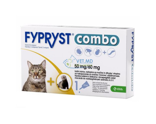 Фиприст Комбо для кошек, 1 пипетка