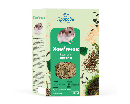 Корм для грызунов Хомячок 500 г.