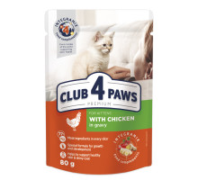Club 4 Paws Premium Kitten Chicken in Gravy — Влажный корм с курицей для котят