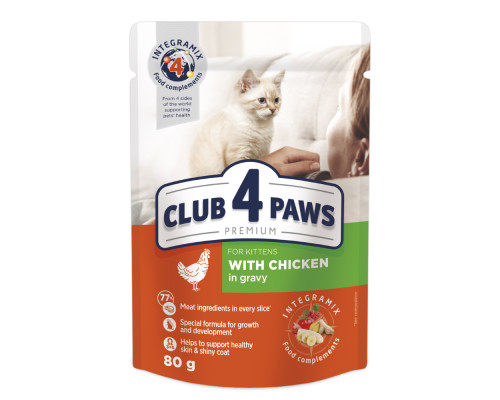 Club 4 Paws Premium Kitten Chicken in Gravy — Влажный корм с курицей для котят
