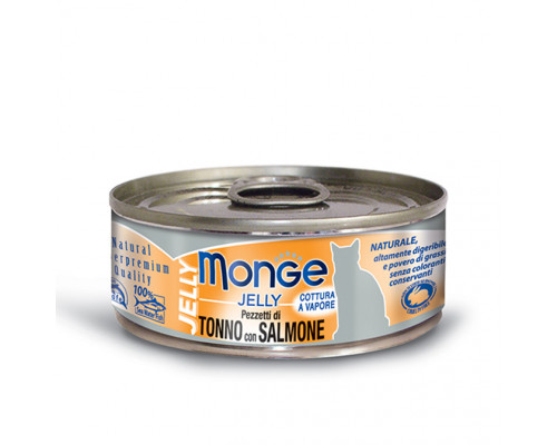 Monge Cat Jelly Can Yellowfin Tuna With Salmon 80g
