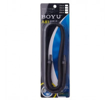 BOYU Распылитель гибкий 30 см