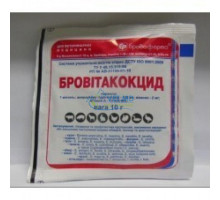 Бровитакокцид , 30 gr