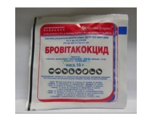 Бровитакокцид , 30 gr