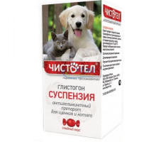 Чистотел Глистогон Юниор суспензия для щенков и котят