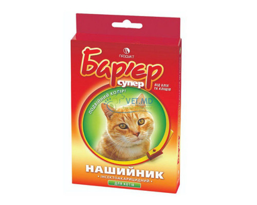 Ошейник инсектоакарицидный “Барьер” для котов, 35 см.