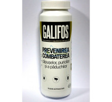 Инсектицид Galifos 100 г