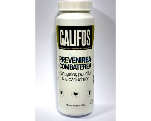 Инсектицид Galifos 100 г